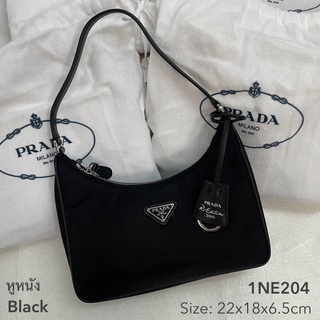 พร้อมส่ง ถูกที่สุด ของแท้ 100% Prada Re edition 2005 หูหนัง