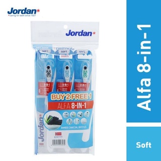 ๋Jordan จอร์แดน แปรงสีฟัน Alfa 8in1 รุ่น 2ฟรี1 (9555019003272)