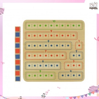 Masterkidz 1-10 Number Bonds Learning Board บอร์ดการเรียนรู้การคิดจำนวน