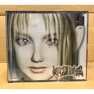 แผ่นแท้ [PS1] Koudelka (Japan) (SLPS-02460~3)