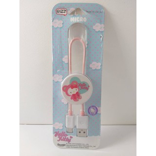 Rizz Model SA-CHK 007 สายชาร์จ Micro USB (RIZZ SANRIO USB)