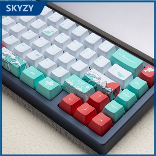 123 คีย์ Coral Sea Keycap โปรไฟล์ OEM อะนิเมะ PBT DYE-SUB คีย์บอร์ดแบบกลไก Keycap