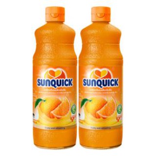 คุ้มสุดๆ SUNQUICK ซันควิก น้ำส้ม สูตรเข้มข้น ขนาด 840ml/ขวด ยกแพ็ค 2ขวด Orange Juice น้ำเปล่าและน้ำผลไม้ porn__shop