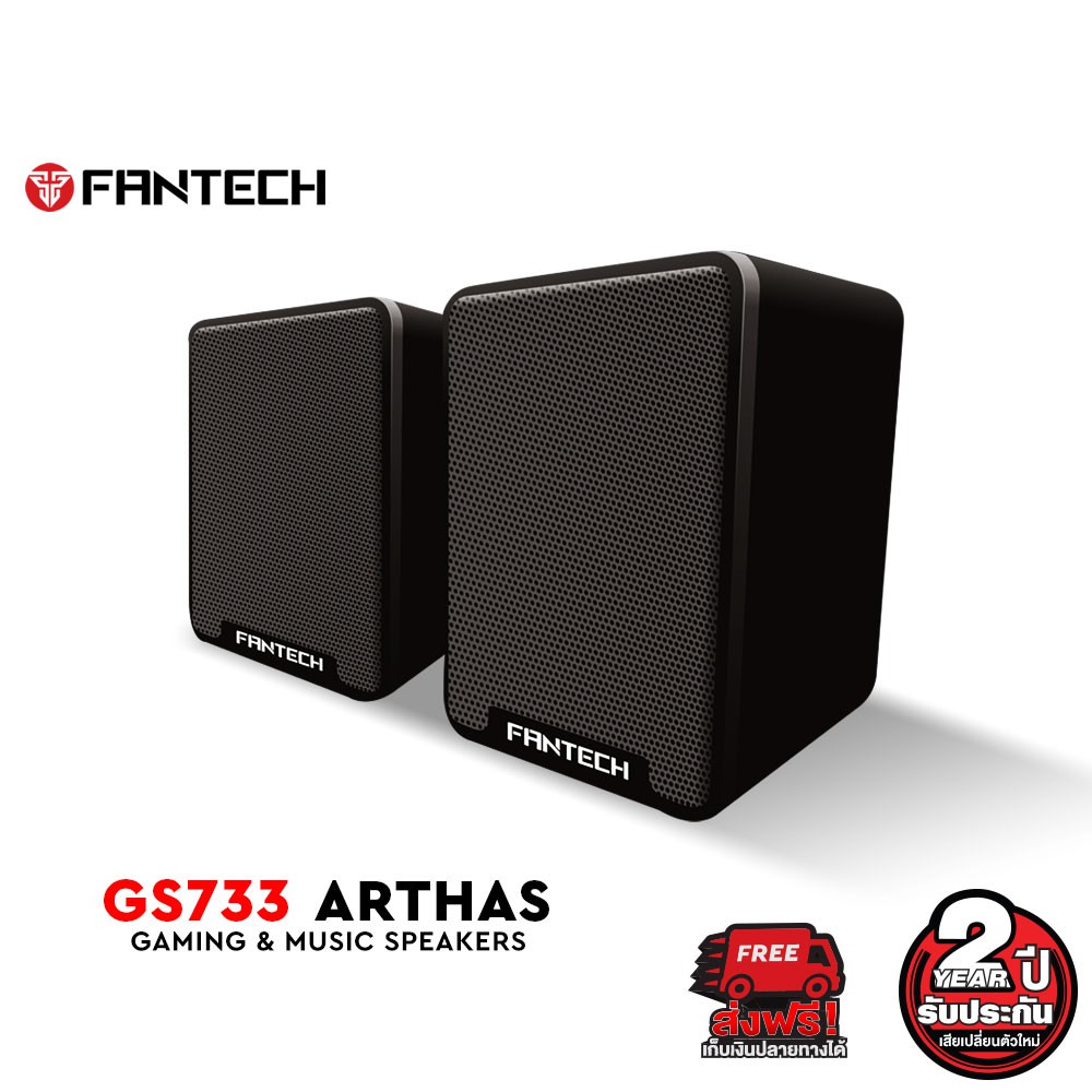  FANTECH GS733  Gaming Speaker Stereo    2 
