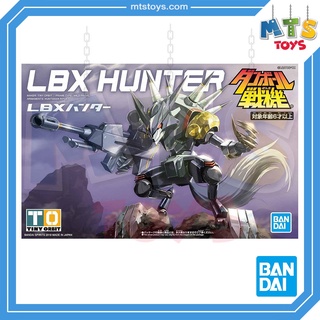 **MTS Toys**Bandai Danball Senki LBX : Hunter