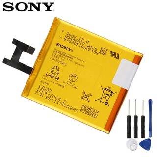 แบตเตอรี่ LIS1502ERPC สำหรับ Sony Xperia Z L36h L36i C6602 C6603 S39H SO-02E ของแท้แบตเตอรี่ 2330mAh