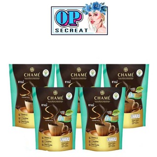 *Set 5 ถุง*ถุงเขียว CHAME’ Sye Coffee Pack