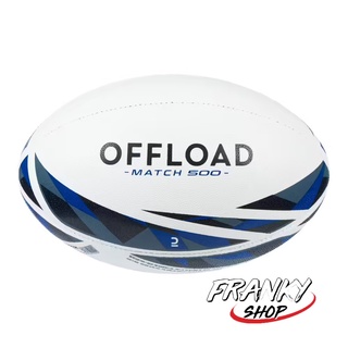 [พร้อมส่ง] ลูกรักบี้สำหรับฝึกซ้อม เบอร์ 5 Rugby Ball