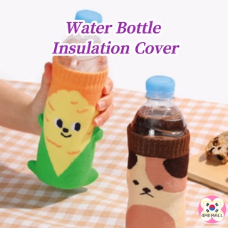  [Daiso Korea] Water Bottle Insulation Cover