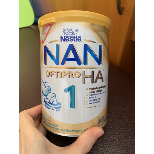 NAN optipro H1 นมผงเด็ก 400g