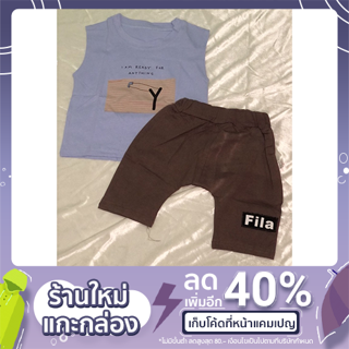 ชุดเซตเด็ก เสื้อแขนกุด + กางเกง ผ้า Cotton แบบที่ 1