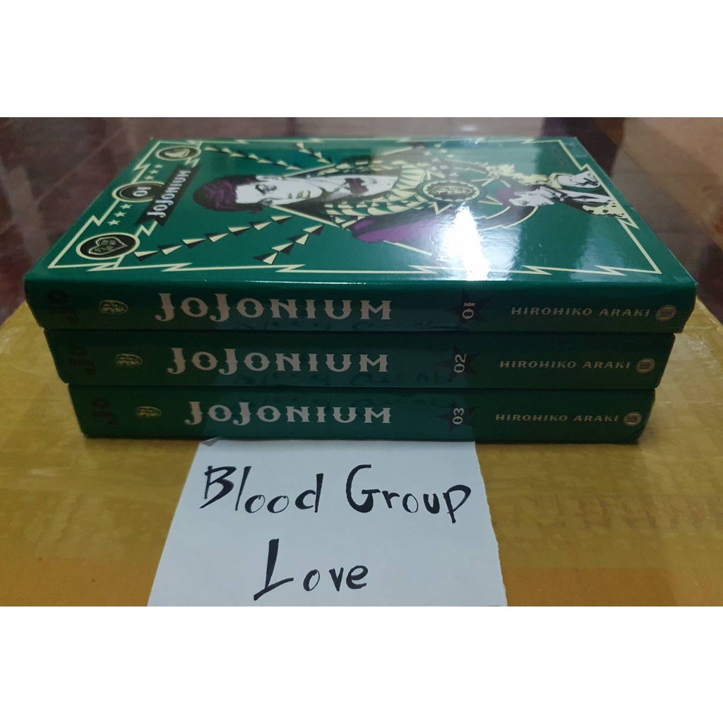 โจโจ้เนียม (Jojonium: ภาค3) เล่ม 1-3 (มือ2 สภาพสวยงาม)