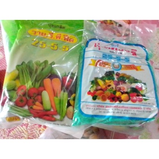 ปุ๋ยเกรดปุ๋ยผสมน้ำขนาดถุงๆละ1ก.ดราคา99บาท