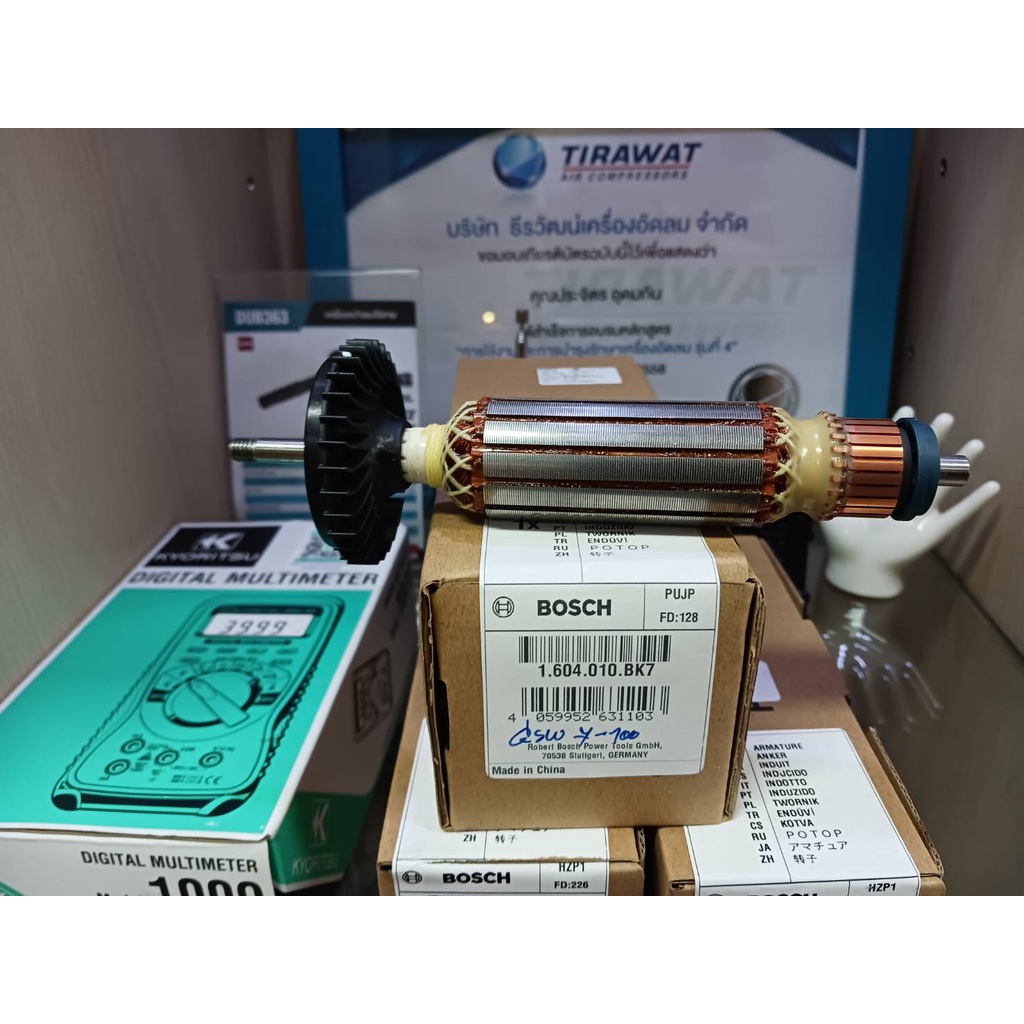 Bosch ทุ่นไฟฟ้า เครื่องเจียร์ 4 นิ้ว รุ่น GSW7-100 part no.1604010BK7 ใช้ประกอบงานซ่อมอะไหล่แท้ ราคา ถูกที่สุด ดีลบีเคเค แกลเลอรีภาพที่ 4