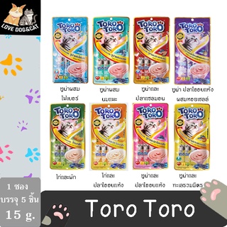 Toro Toro ขนมแมวเลีย 15 กรัม (5 ซอง/แพ็ค)