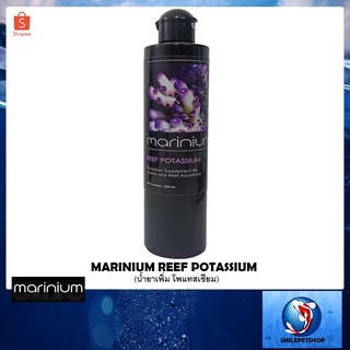 Marinium Reef Potassium 250 ml.(โปแตสเซียมน้ำ เร่งสีปะการัง)