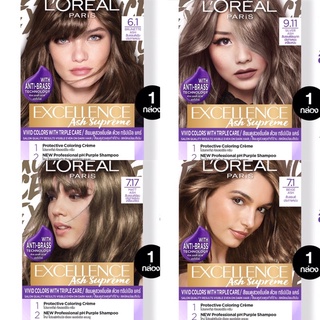 L’Oreal Paris Excellence ครีมเปลี่ยนสีผม ลอรีอัล ปารีส เอกซ์เซลเล้นซ์ เฉดแฟชั่น