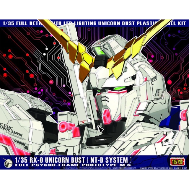 1/35 RX-0 Unicorn Gundam Head Bust (Green psycho frame) [Yihui]