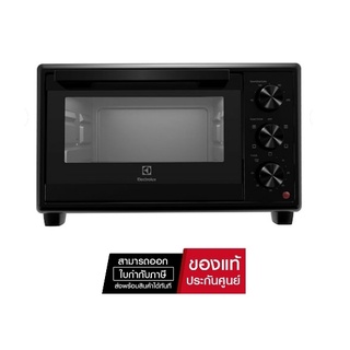 ( มีคูปองลดเพิ่ม ) เตาอบเล็กแมนนวล ELECTROLUX EOT1513X 15 ลิตร ,EOT2115X 21 ลิตร ,EOT3218XG 32 ลิตร(New 2022)