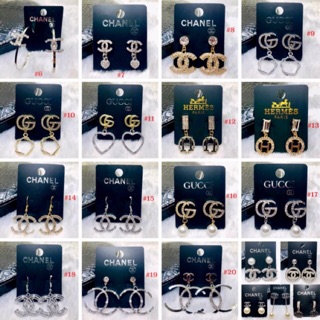 พร้อมส่ง ต่างหูแบรนค์เนม แบบใหม่สวยๆมาเพิ่มแล้วจ้า Earring ต่างหูแฟชั่น ต่างหูออกงาน มีสวยๆหลายแบบ เลือกเลยจ้า มีCOD