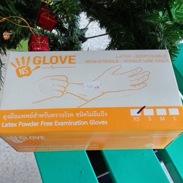 GLOVE ถุงมือแพทย์สำหรับตรวจโรค ชนิดไม่มีแป้ง ไซส์ XS บรรจุจำนวน 50 คู่