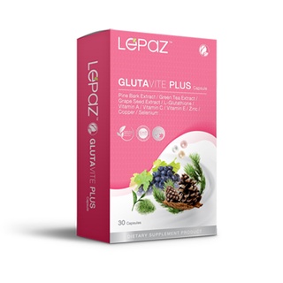 [exp.11/23] Lepaz  Gluta Vite Plus บำรุงผิวขาวใส ออร่า ลดจุดด่างดำ