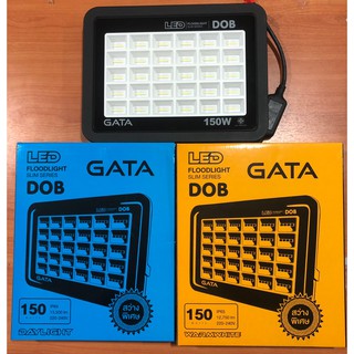 โคมฟลัดไลท์ LED 150W  ทรง Slim DOB สีดำ