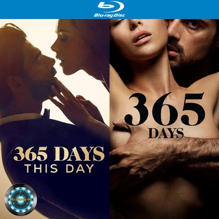 Bluray หนัง เร่าร้อน 365 Days Collection