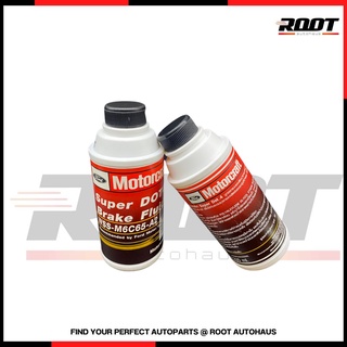 น้ำมันเบรค ฟอร์ดน้ำมันเบรคสังเคราะห์แท้ฟอร์ด Ford Motorcraft Bake Fluid Super Dot4 ราคาต่อ  1 ขวด