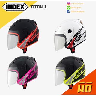 หมวกกันน็อค INDEX TITAN 1