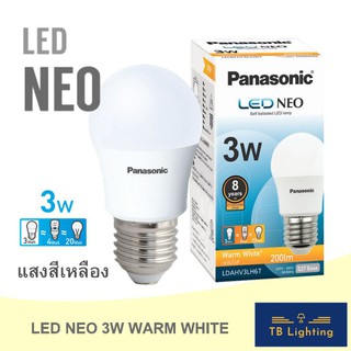 หลอดไฟ LED ฺBulb NEO  3W ขั้ว E27 แสง WARM WHITE (สีเหลือง)