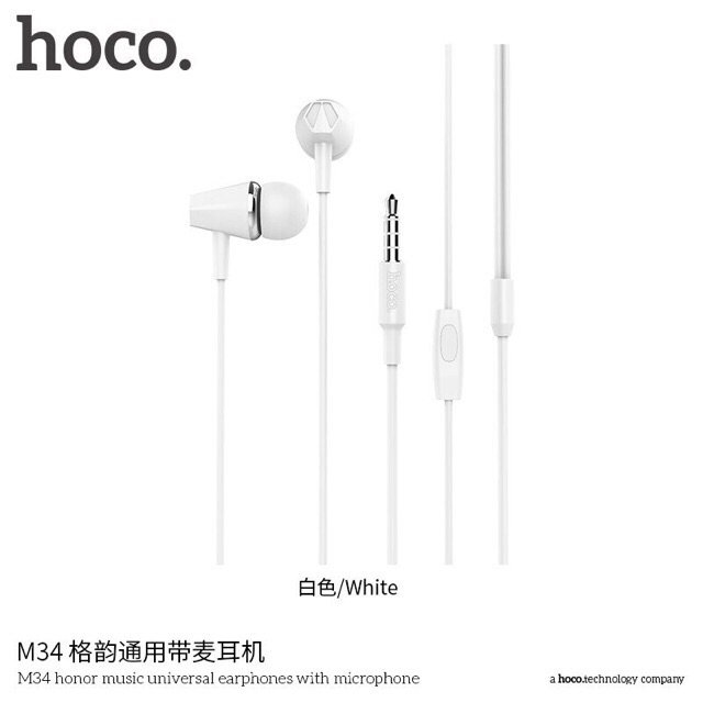 Hoco M34 หูฟัง Small Talk หูฟังพร้อมไมค์ คุยโทรศัพท์ได้ Honor music earphone ของแท้1 #8