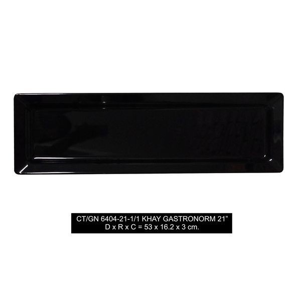 SRITHAI SUPERWARE BLACK ถาดกันแก๊สตรอน (EKTRA)