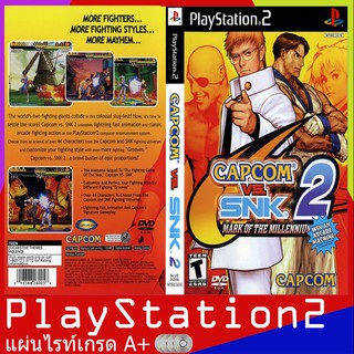 PS2GAME : Capcom vs. SNK 2 - Mark of the Millennium 2001 (USA)