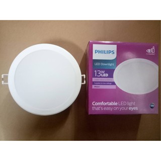 ดาวน์ไลท์ LED 13w PHILIPS MESON 5 นิ้ว