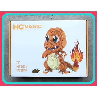 เลโก้ไซส์จัมโบ้ HC Magic 9021 Pokemon Charmander 1778pcs