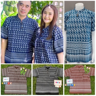 สวมใส่ผ้าไทย ผ้าลายขอ ลายผ้าพระราชทานฯ