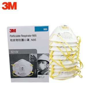 หน้ากาก 3M 8210V N95 (บรรจุ 10 ชิ้น/กล่อง) หน้ากากป้องกันฝุ่นละออง กลิ่น พร้อมวาล์ว สายรัดคล้องศรีษะ ของแท้แน่นอน
