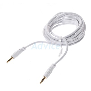 Cable Sound PC TO SPK M/M (5M) ThreeBoy