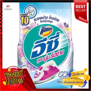 แอทแทคอีซี่ผงซักฟอกสูตรนุ่มรีดง่าย 750ก.ATTACK EASY IRONING DETERGENT 750G.