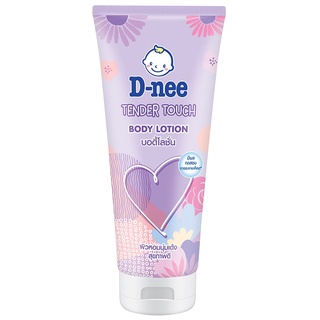 Free Delivery D nee Tender Touch Lotion 180ml. Cash on delivery