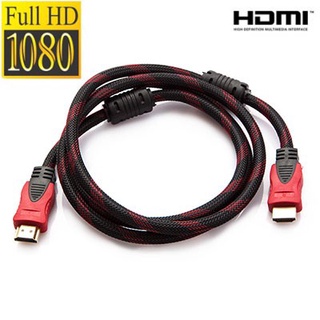 High Speed HDMI Cable V1.4  สาย HDMI Full HD 1080P 1.8-5เมตร