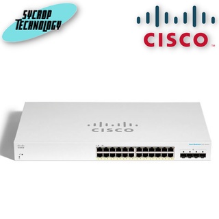 CBS220-24T-4G-EU Gigabit Switching Hub 24 Port CISCO (17,+4 SFP) ประกันศูนย์ เช็คสินค้าก่อนสั่งซื้อ