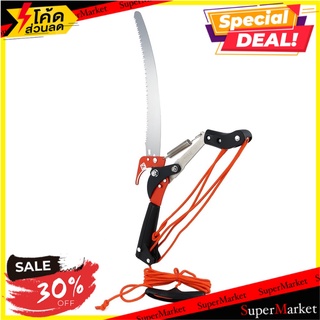 กรรไกรกระตุก+เลื่อย รอกคู่ SOLO 4488 อุปกรณ์ตัดแต่ง TREE PRUNER WITH SAW SOLO 4488 อุปกรณ์ทำสวน