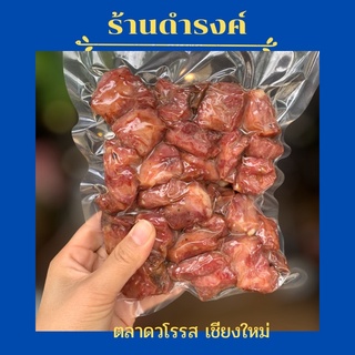 แหนมซี่โครงอ่อนทอด ขนาด 500 กรัม