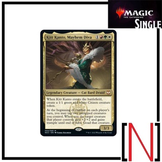 [MTG][Single][NCC] Kitt Kanto, Mayhem Diva ระดับ Mythic [ภาษาอังกฤษ]