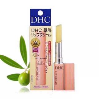 DHC Lip Cream ลิปบำรุงริมฝีปาก ยอดขายอันดับ 1ในญี่ปุ่น! ช่วยให้ริมฝีปากเนียนนุ่ม และยังช่วยรักษาความชุ่มชื้น 1.5gของแท้