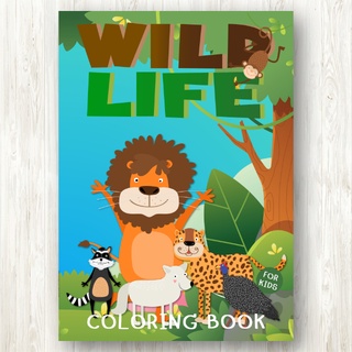 สมุดระบายสีสัตว์ป่า Wildlife Coloring Book