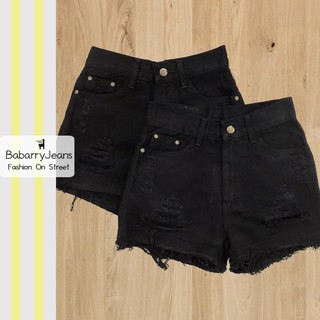 BabarryJeans ยีนส์ขาสั้น เอวสูง ยีนส์ขาด ผ้ายีนส์ไม่ยืด สีดำซุปเปอร์แบล็ค