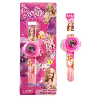 Barbie นาฬิการัดข้อมือดิจิตอล รูปบาบี้ มีไฟ สีสันสดใส น่ารักมากค่ะ ชมพู